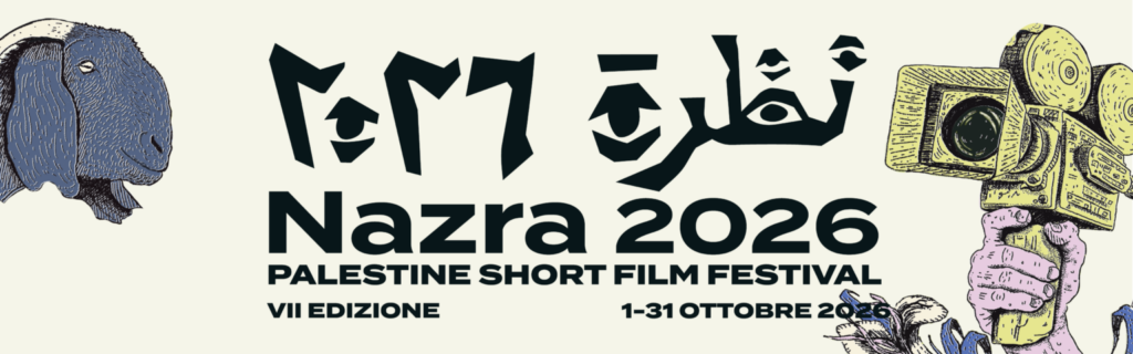 Nazra 2026 copertina